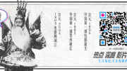 《惊天战神》曝新照 秀肌肉雅典娜璀璨迷人_雅典娜女神