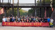 《谁人天下之北伐》杀青 与玩家共缔“情怀之约”_无衣美人照片