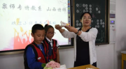 平定师专小姐姐,青春风采与教育情怀的交织